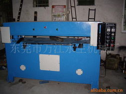 東莞市萬(wàn)江永生機(jī)械廠縫前設(shè)備產(chǎn)品概覽 派普機(jī)械系列